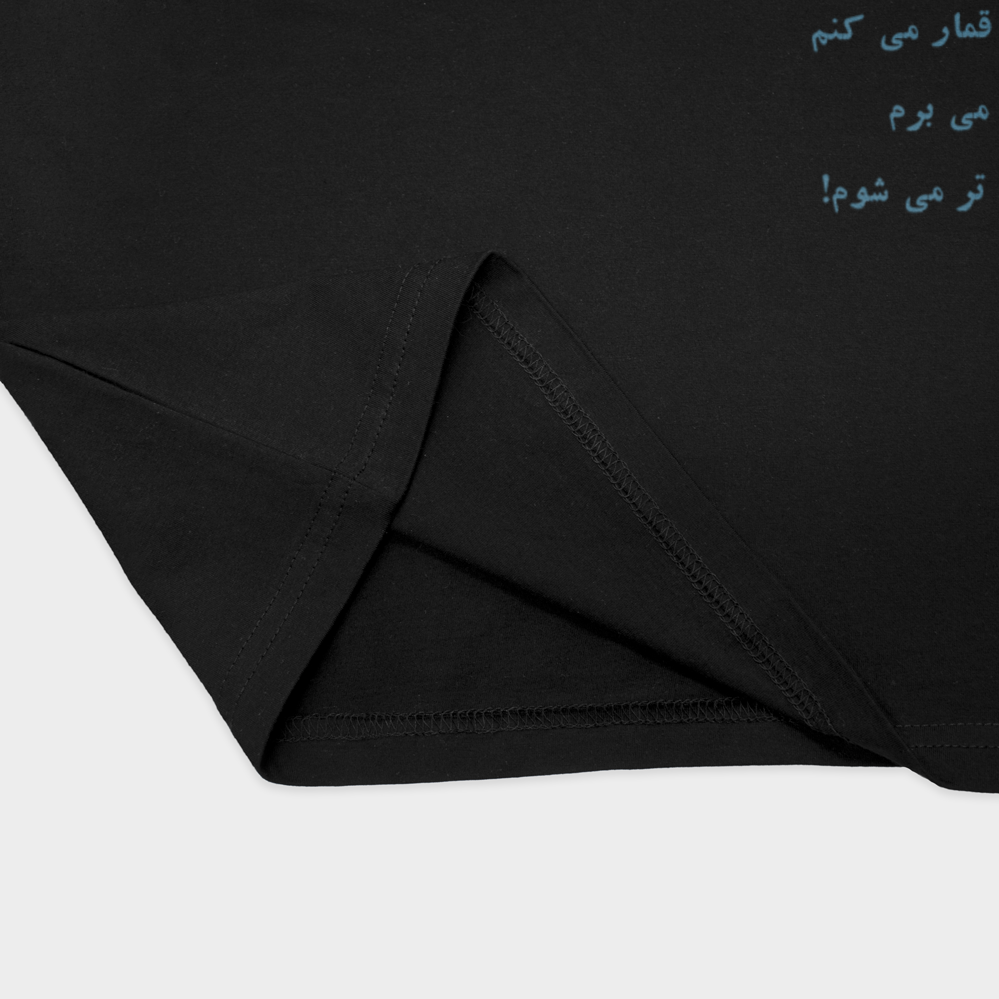 طرح شبنمای نزدیک پایین لباس - رنگ مشکی2