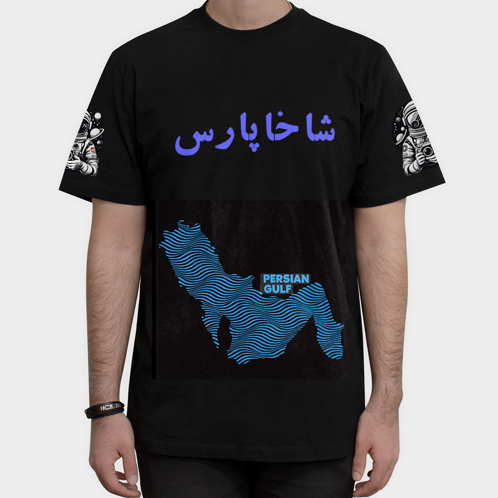 لباسنمای روبرو ۱ - رنگ مشکی2