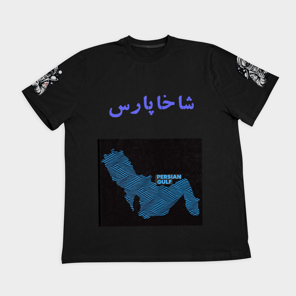 لباسنمای روبرو ۲ - رنگ مشکی3