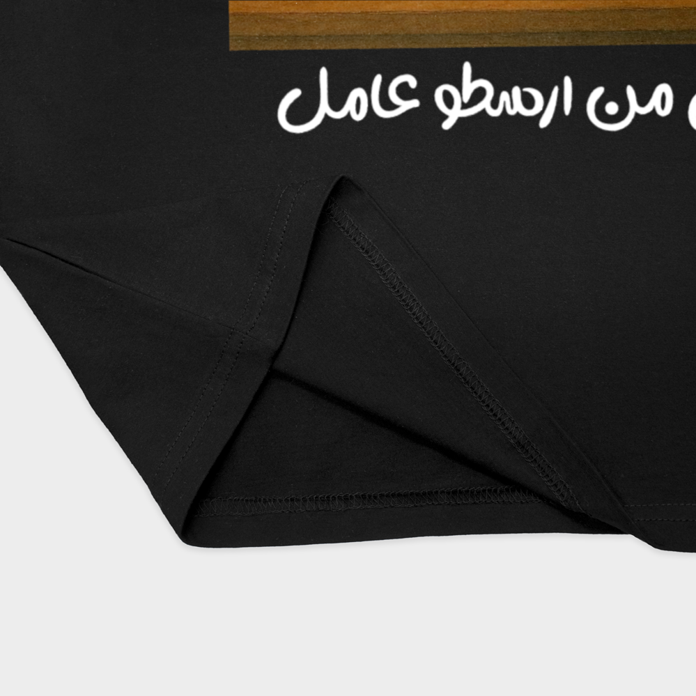تیشرت پایتختنمای نزدیک پایین لباس - رنگ مشکی3