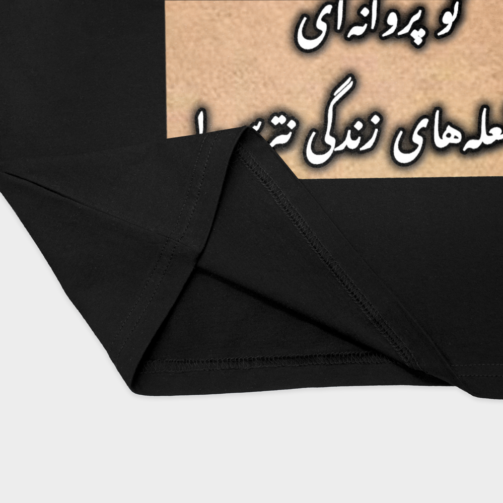 پروانهنمای نزدیک پایین لباس - رنگ مشکی2