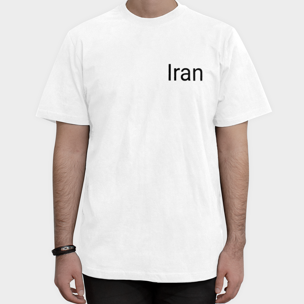 تیشرت طرح ایراننمای روبرو ۱ - رنگ سفید1
