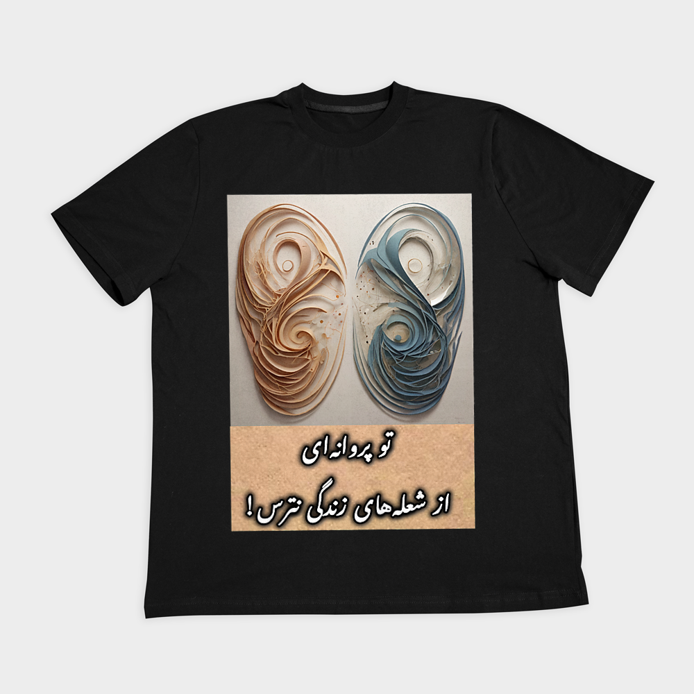 پروانهنمای روبرو ۲ - رنگ مشکی1