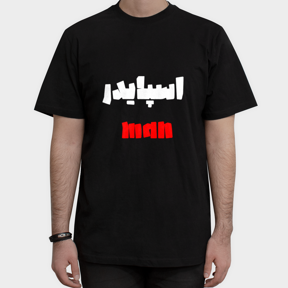 اسپایدرmanنمای روبرو ۱ - رنگ مشکی1
