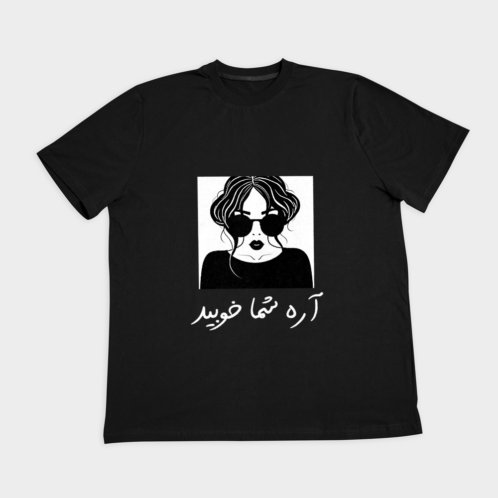 تیشرتنمای روبرو ۲ - رنگ مشکی1