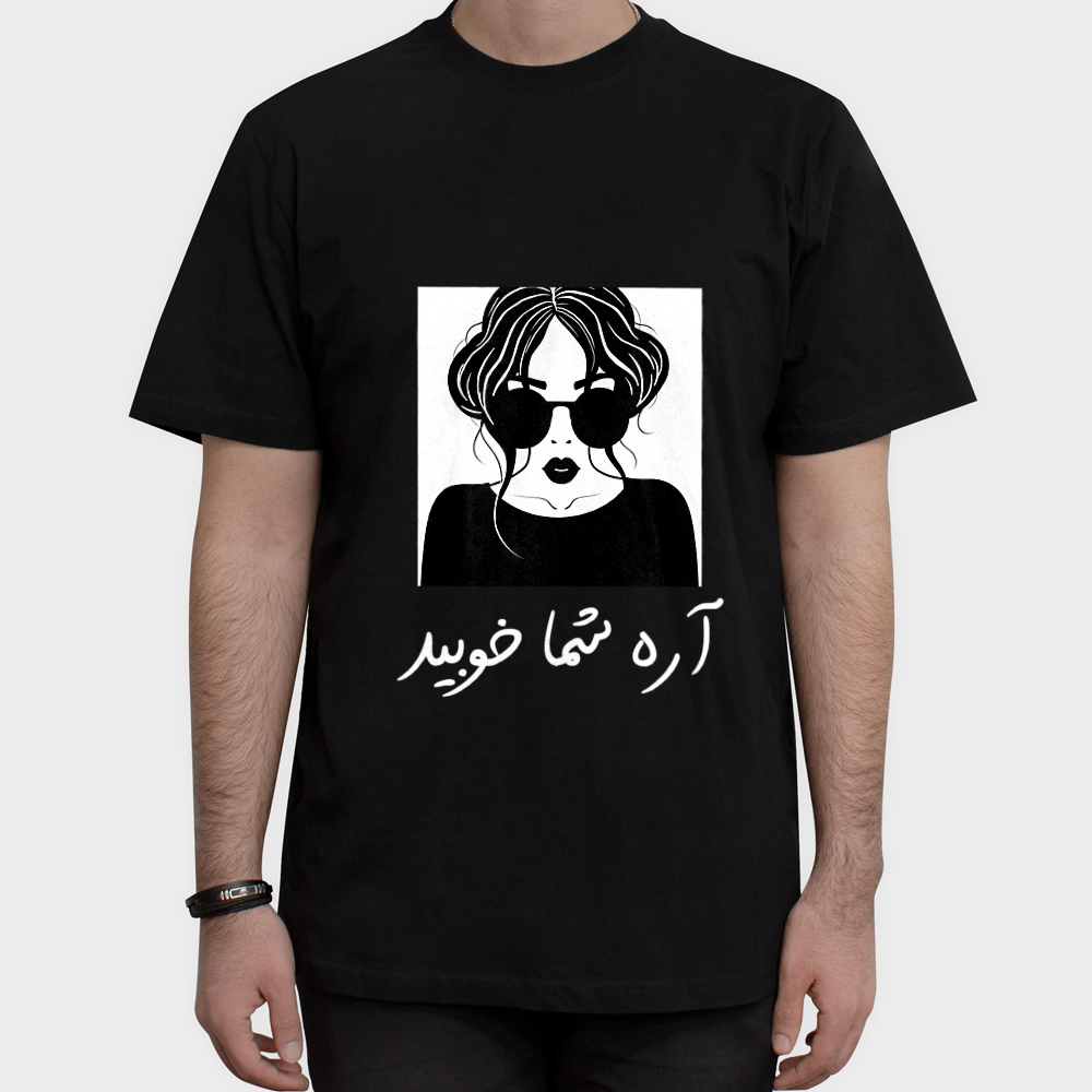 تیشرتنمای روبرو ۱ - رنگ مشکی