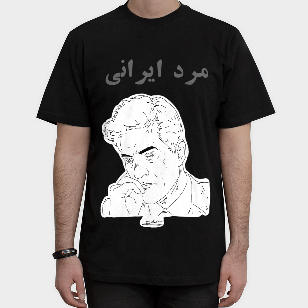 مرد ایرانینمای روبرو ۱ - رنگ مشکی