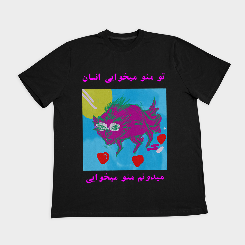 تی شرت هیولای اسکچینمای روبرو ۲ - رنگ مشکی1