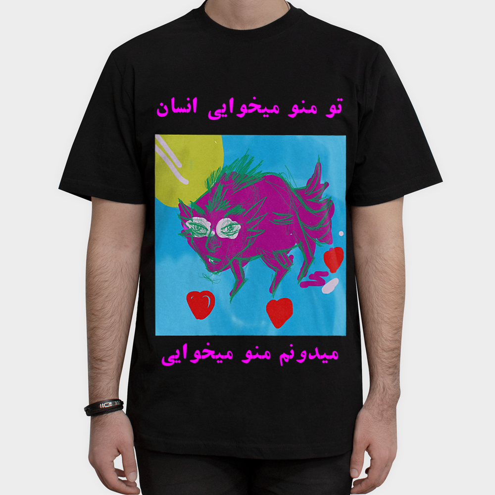 تی شرت هیولای اسکچینمای روبرو ۱ - رنگ مشکی
