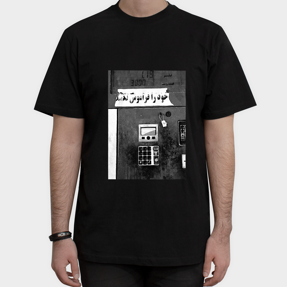 تیشرت خودنمای روبرو ۱ - رنگ مشکی2