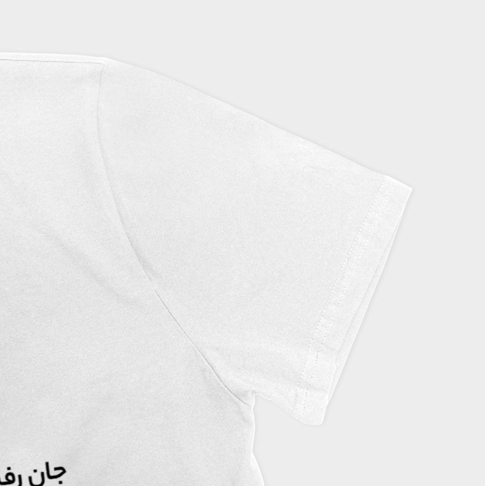 تیشرت شعرنمای نزدیک آستین چپ - رنگ سفید3