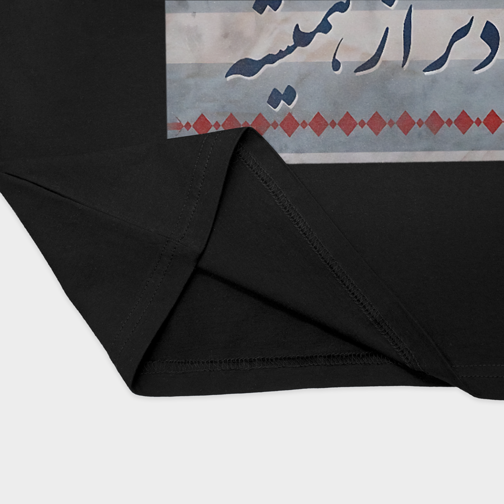 تیشرت طرح بی تی اسنمای نزدیک پایین لباس - رنگ مشکی