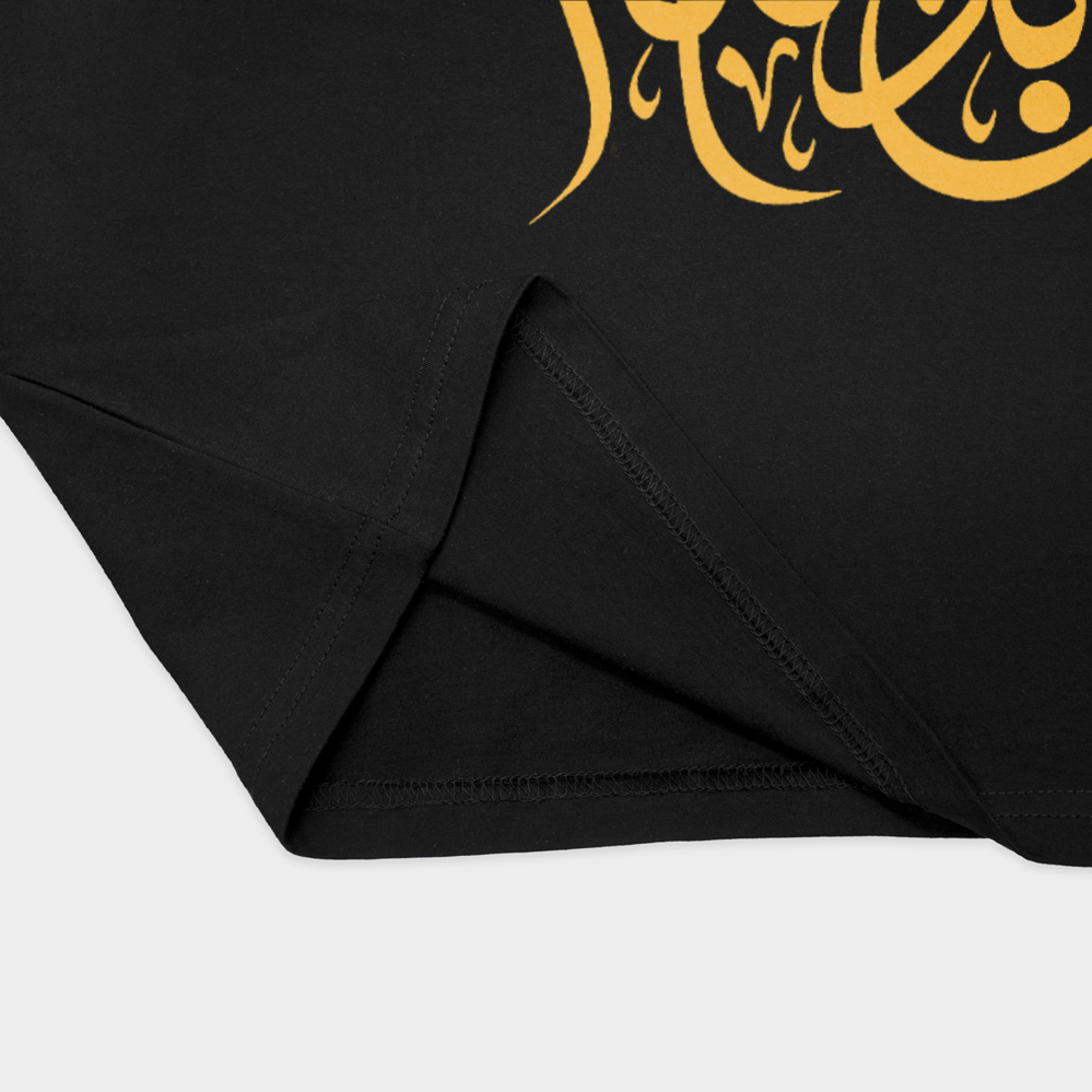 تیشرت محرمی طرح یا ابا عبدالله (ع)نمای نزدیک پایین لباس - رنگ مشکی2