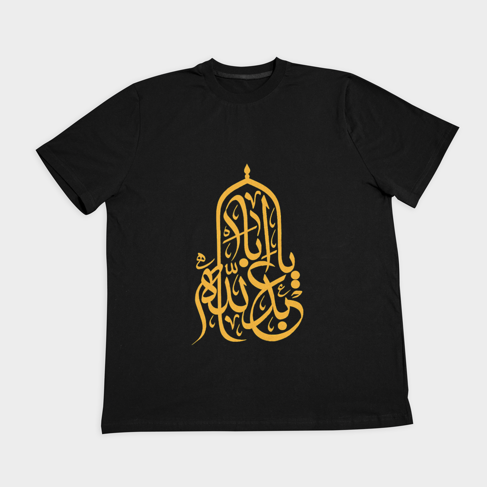 تیشرت محرمی طرح یا ابا عبدالله (ع)نمای روبرو ۲ - رنگ مشکی1