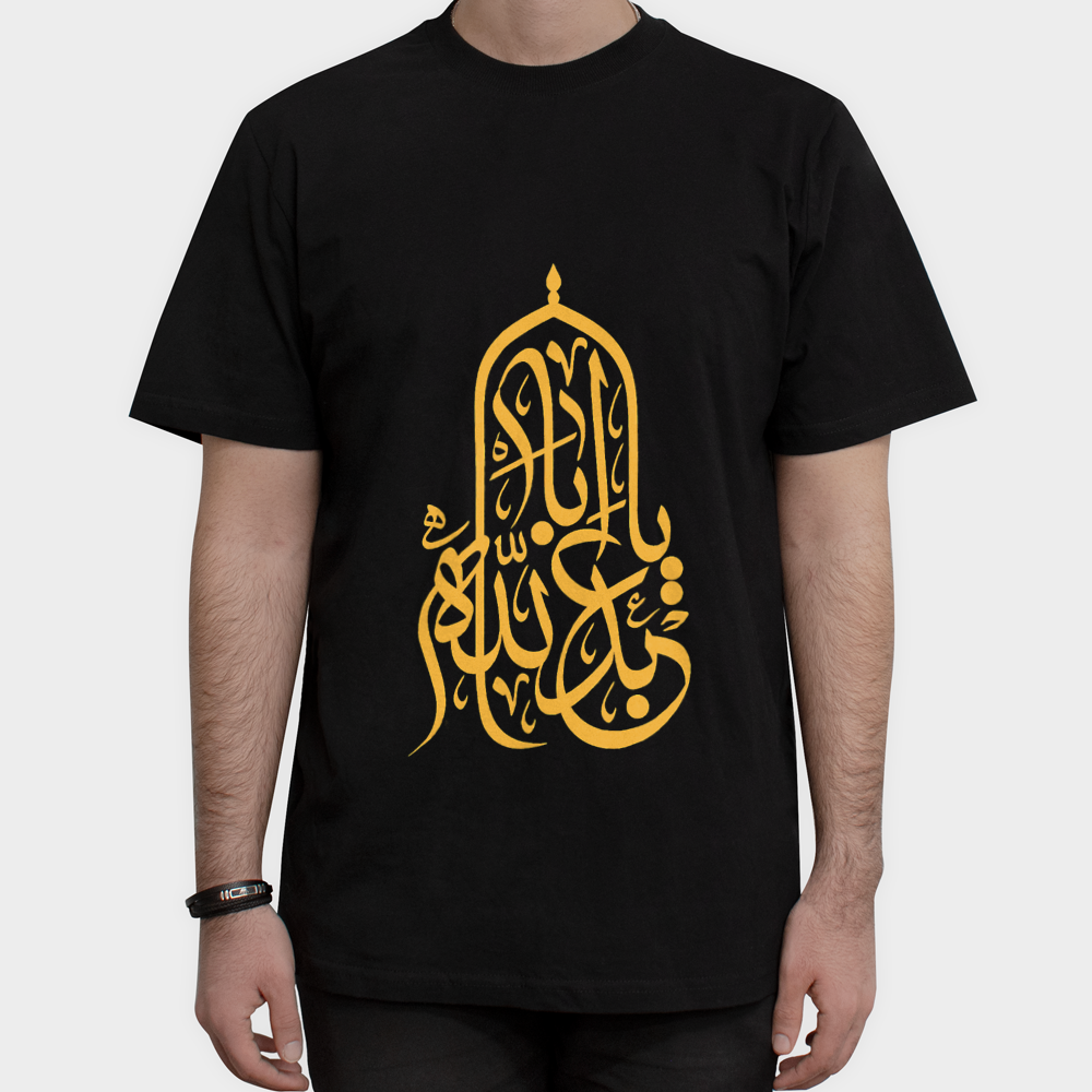 تیشرت محرمی طرح یا ابا عبدالله (ع)نمای روبرو ۱ - رنگ مشکی