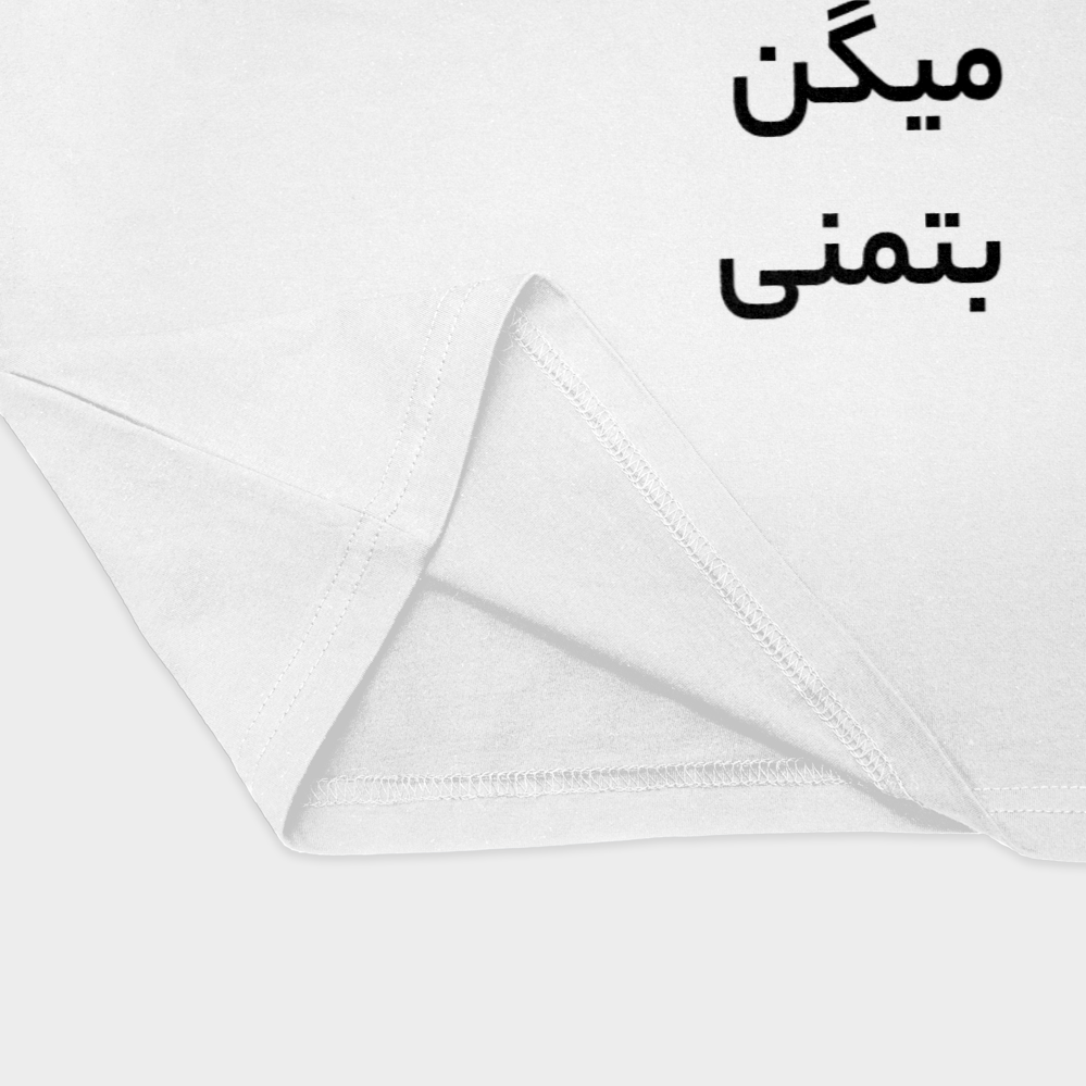 تیشرت طرح بتمننمای نزدیک پایین لباس - رنگ سفید2
