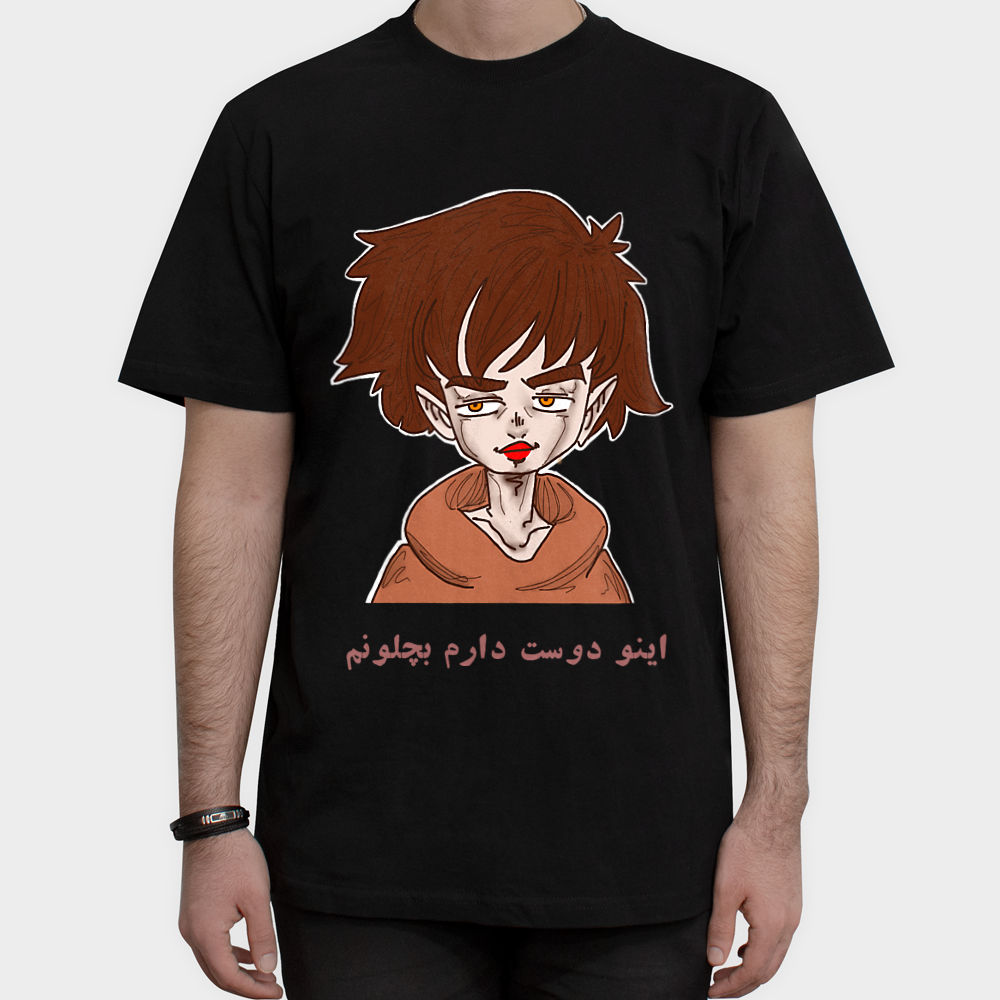 تی شرت پسرنمای روبرو ۱ - رنگ مشکی