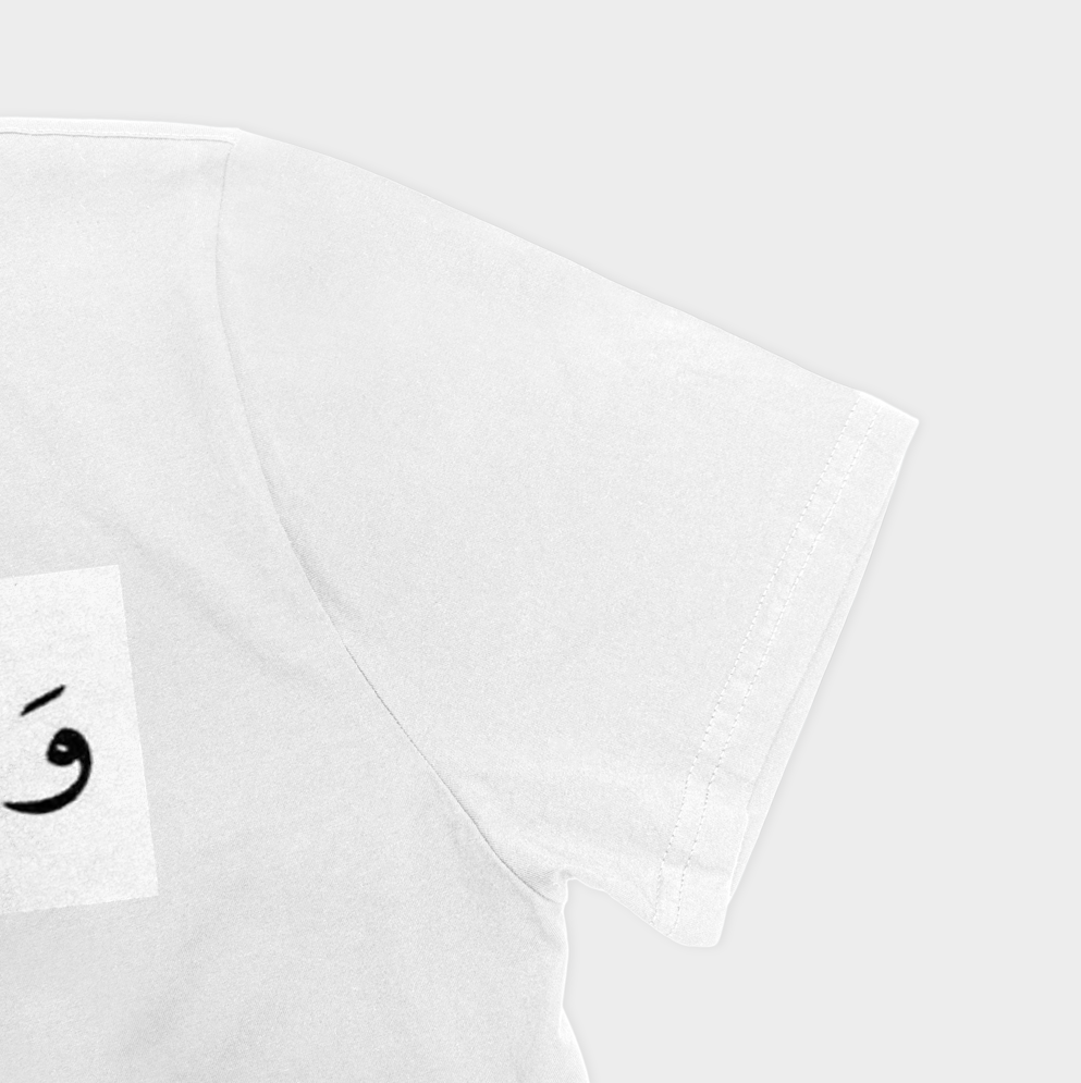 تیشرت طرح و تنت وطنمنمای نزدیک آستین چپ - رنگ سفید1