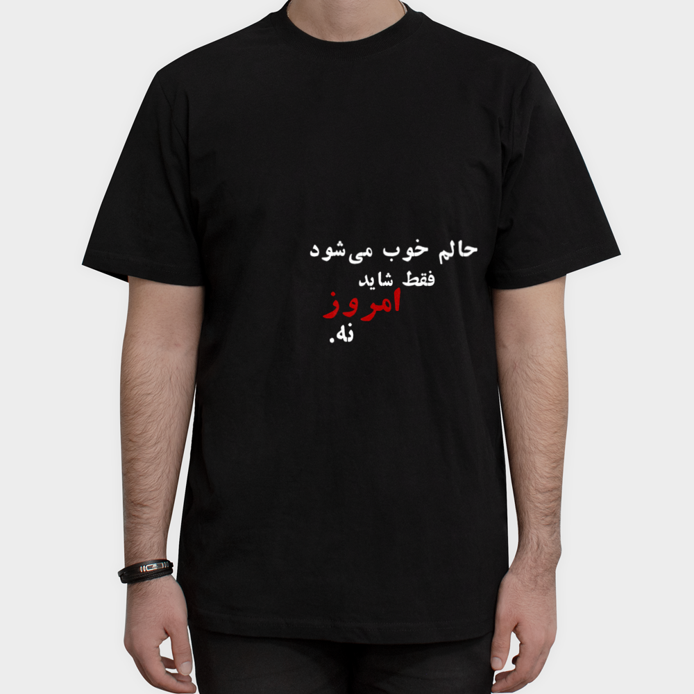 تیشرت طرحدارنمای روبرو ۱ - رنگ مشکی2
