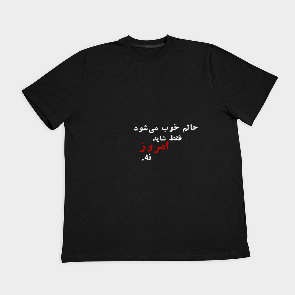 تیشرت طرحدارنمای روبرو ۲ - رنگ مشکی1
