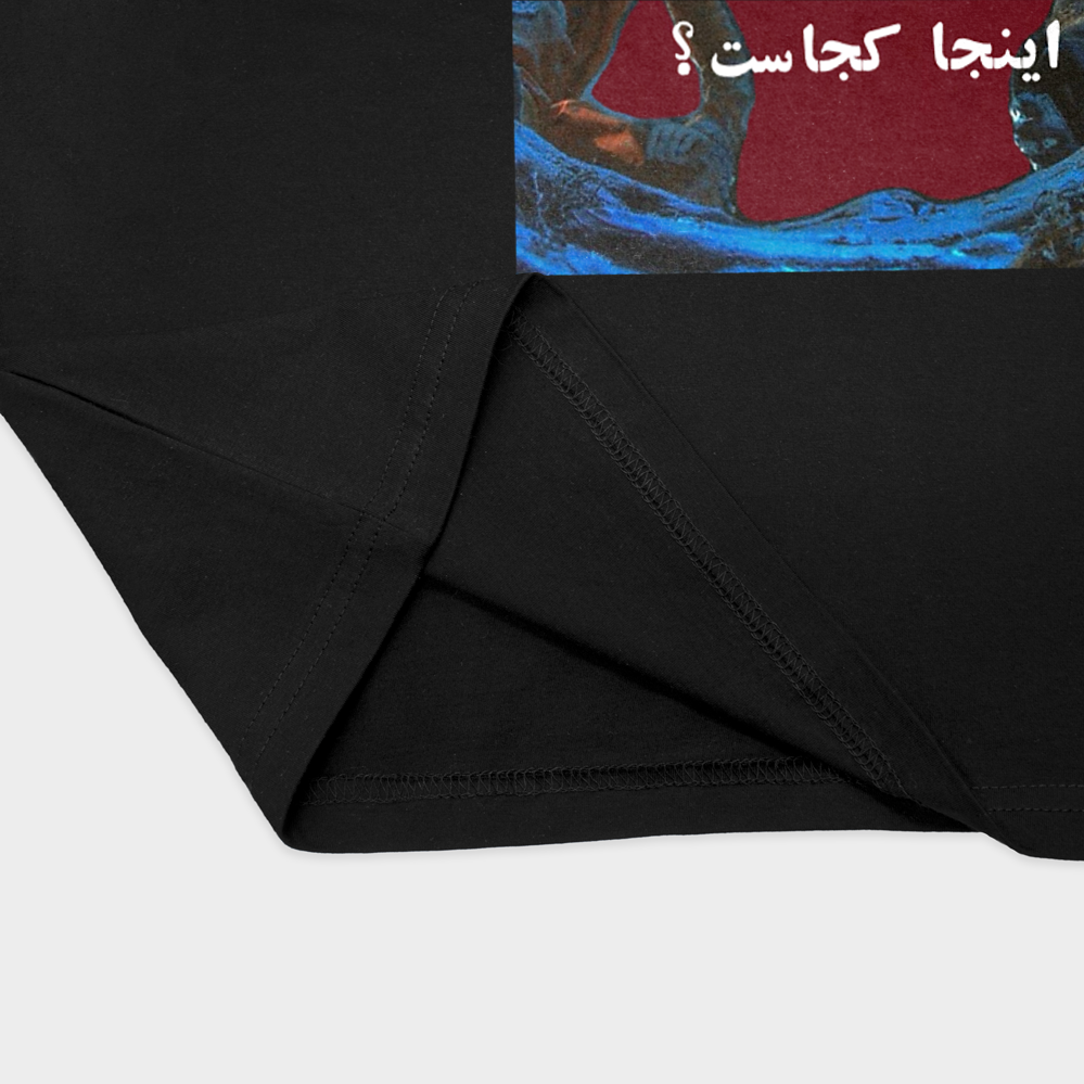 تیشرت کورالیننمای نزدیک پایین لباس - رنگ مشکی2