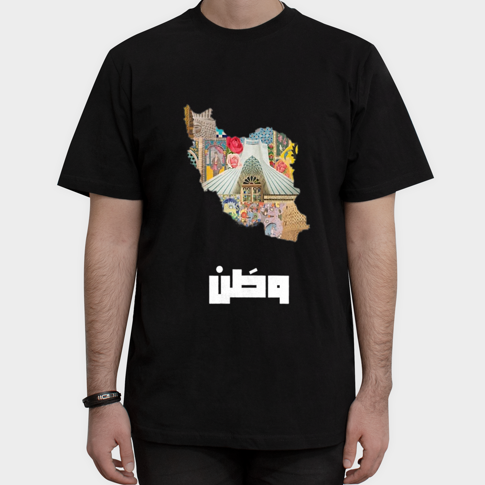 تیشرت وطننمای روبرو ۱ - رنگ مشکی1