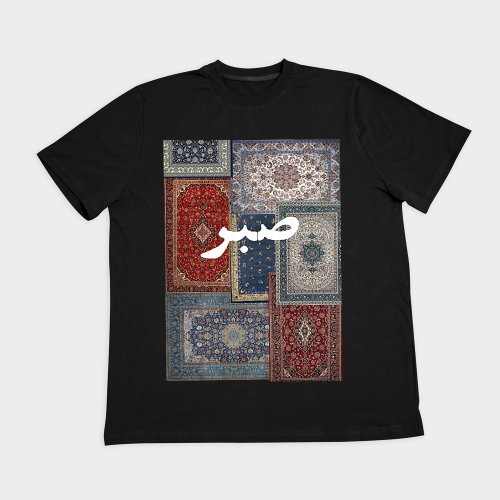 فرش ایرانینمای روبرو ۲ - رنگ مشکی1