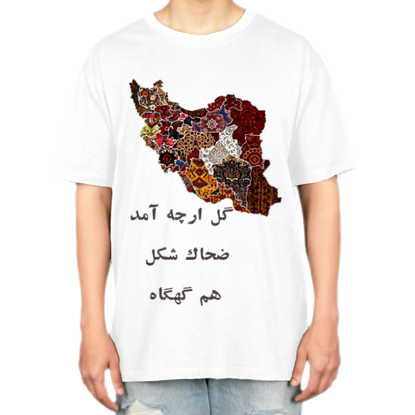 nostalgiaنمای روبرو ۲ - رنگ سفید1