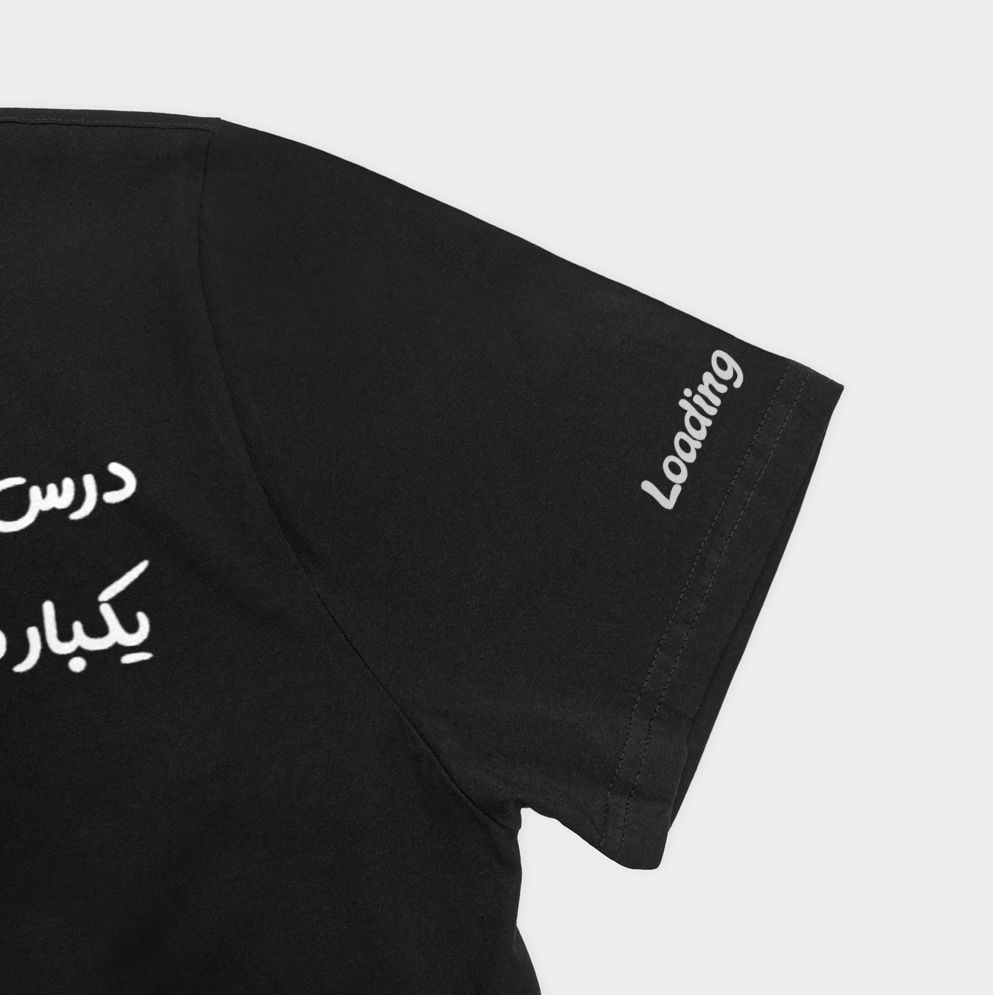 تیشرت طرح studyنمای نزدیک آستین چپ - رنگ مشکی3