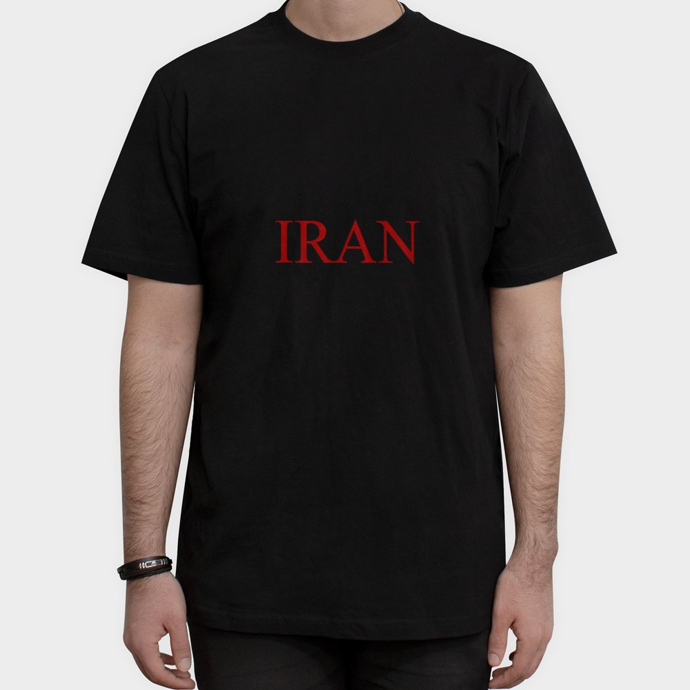 تیشرت طرح ایراننمای روبرو ۱ - رنگ مشکی1