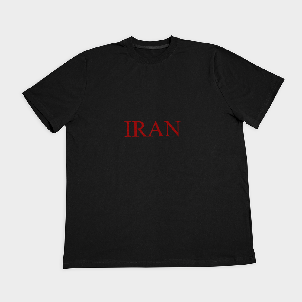 تیشرت طرح ایراننمای روبرو ۲ - رنگ مشکی