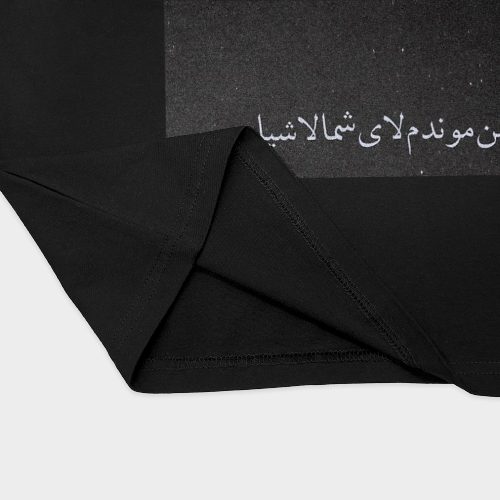تیشرت چاپی طرح علی سورنانمای نزدیک پایین لباس - رنگ مشکی2