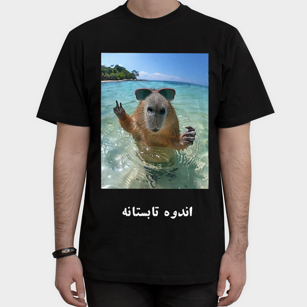 تی شرت طرح اندوه تابستانه Summertime Sadnessنمای روبرو ۱ - رنگ مشکی3