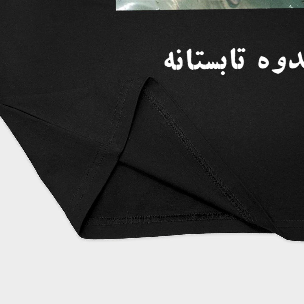 تی شرت طرح اندوه تابستانه Summertime Sadnessنمای نزدیک پایین لباس - رنگ مشکی1