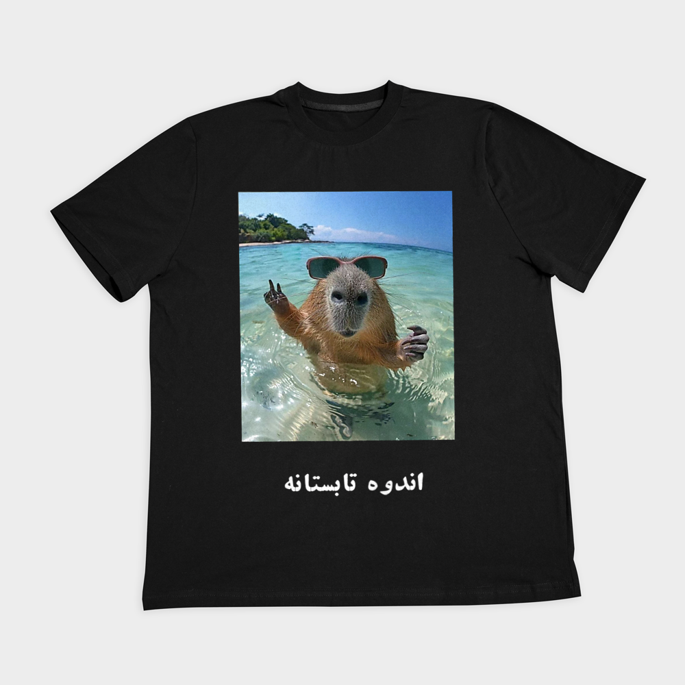تی شرت طرح اندوه تابستانه Summertime Sadnessنمای روبرو ۲ - رنگ مشکی