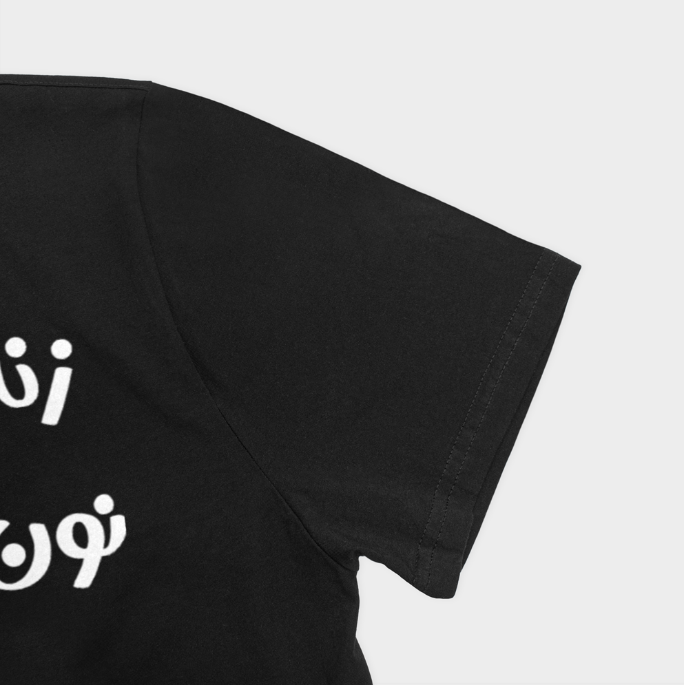 تیشرت با طرح چایینمای نزدیک آستین چپ - رنگ مشکی3