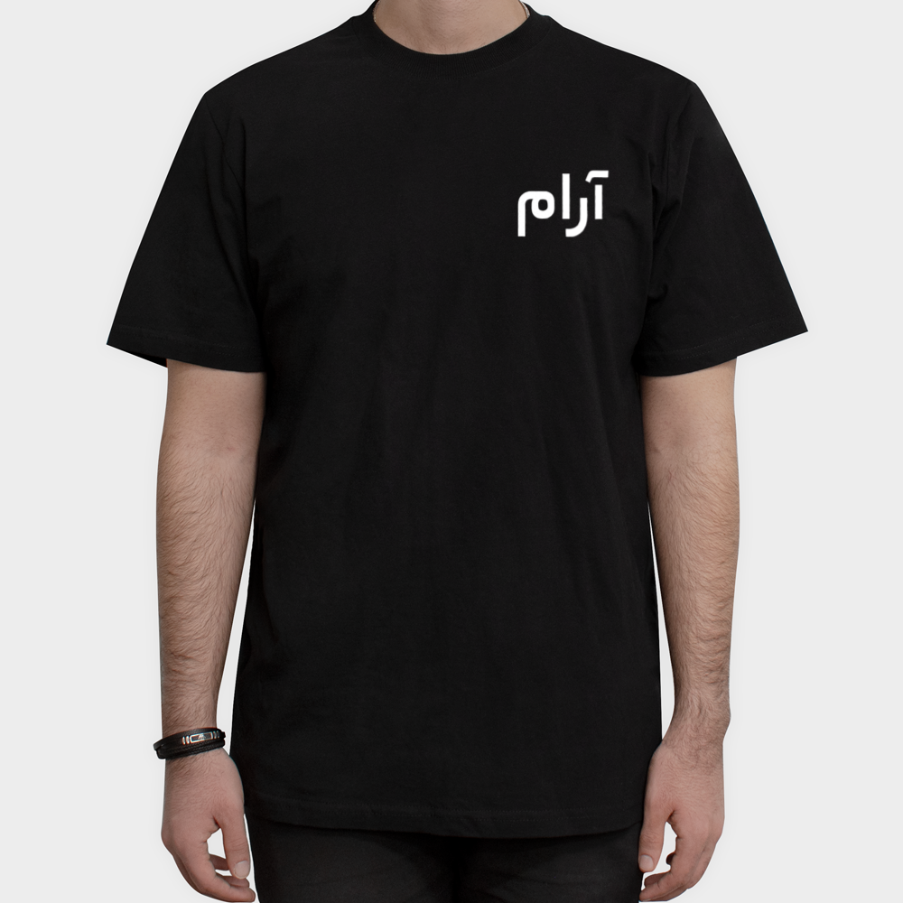 تیشرت آرامنمای روبرو ۱ - رنگ مشکی