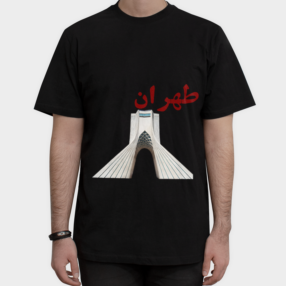 تیشرت طرح تهراننمای روبرو ۱ - رنگ مشکی