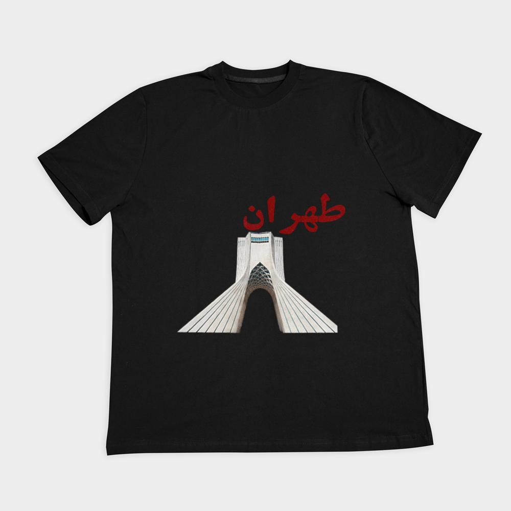 تیشرت طرح تهراننمای روبرو ۲ - رنگ مشکی1