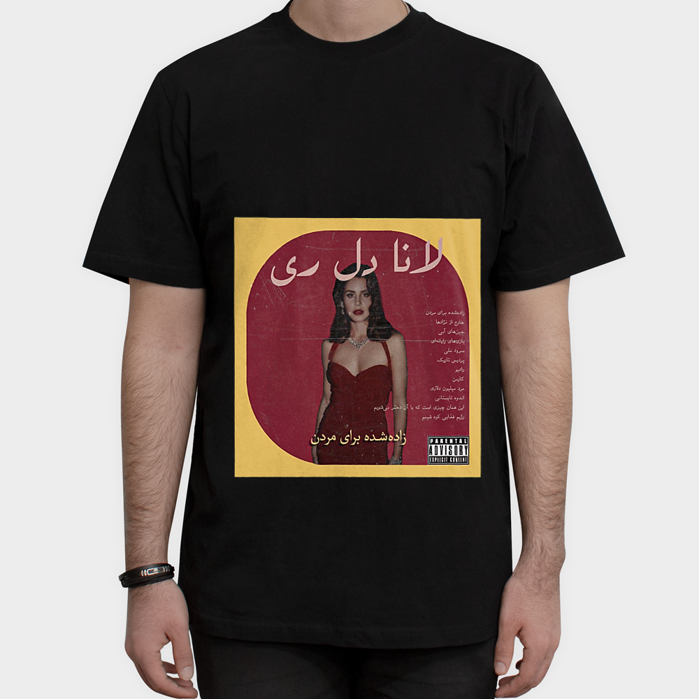 تیشرت لانا دل رینمای روبرو ۱ - رنگ مشکی1