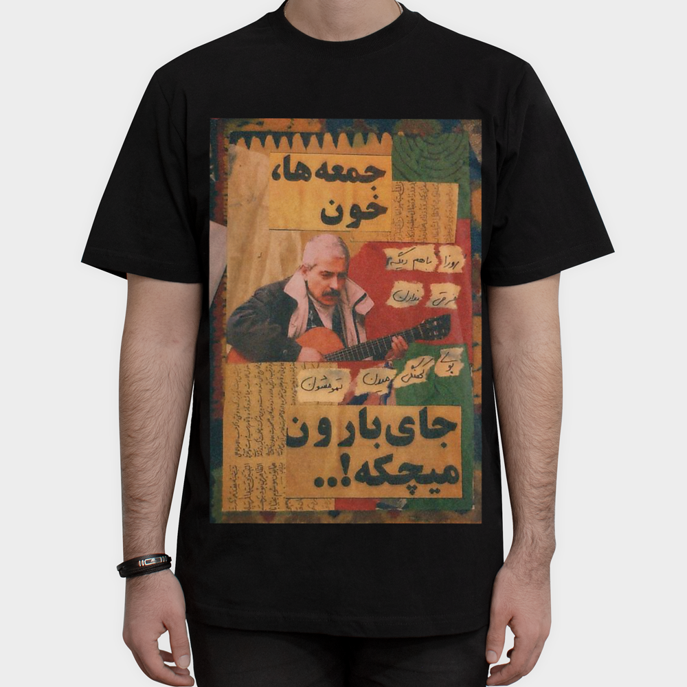 تیشرتنمای روبرو ۱ - رنگ مشکی1