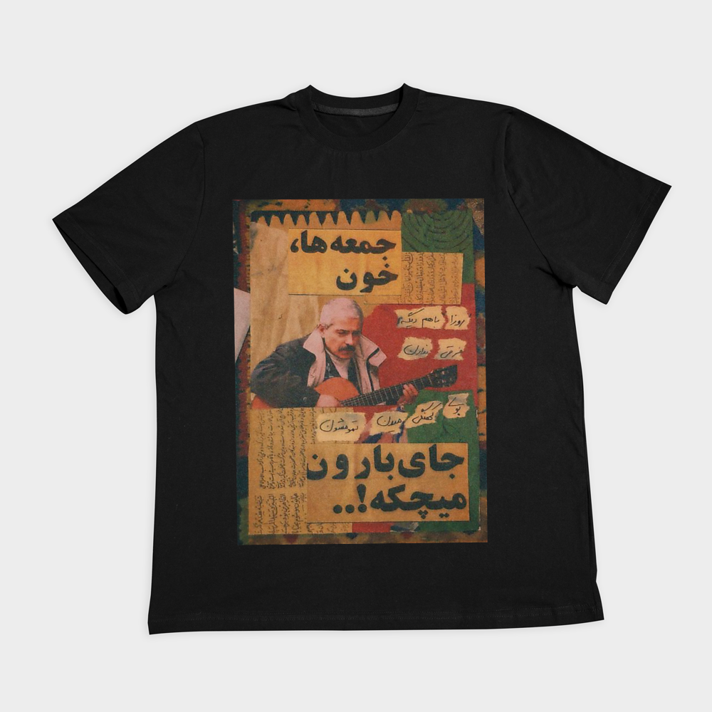 تیشرتنمای روبرو ۲ - رنگ مشکی2