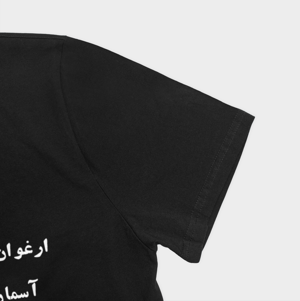ارغواننمای نزدیک آستین چپ - رنگ مشکی3