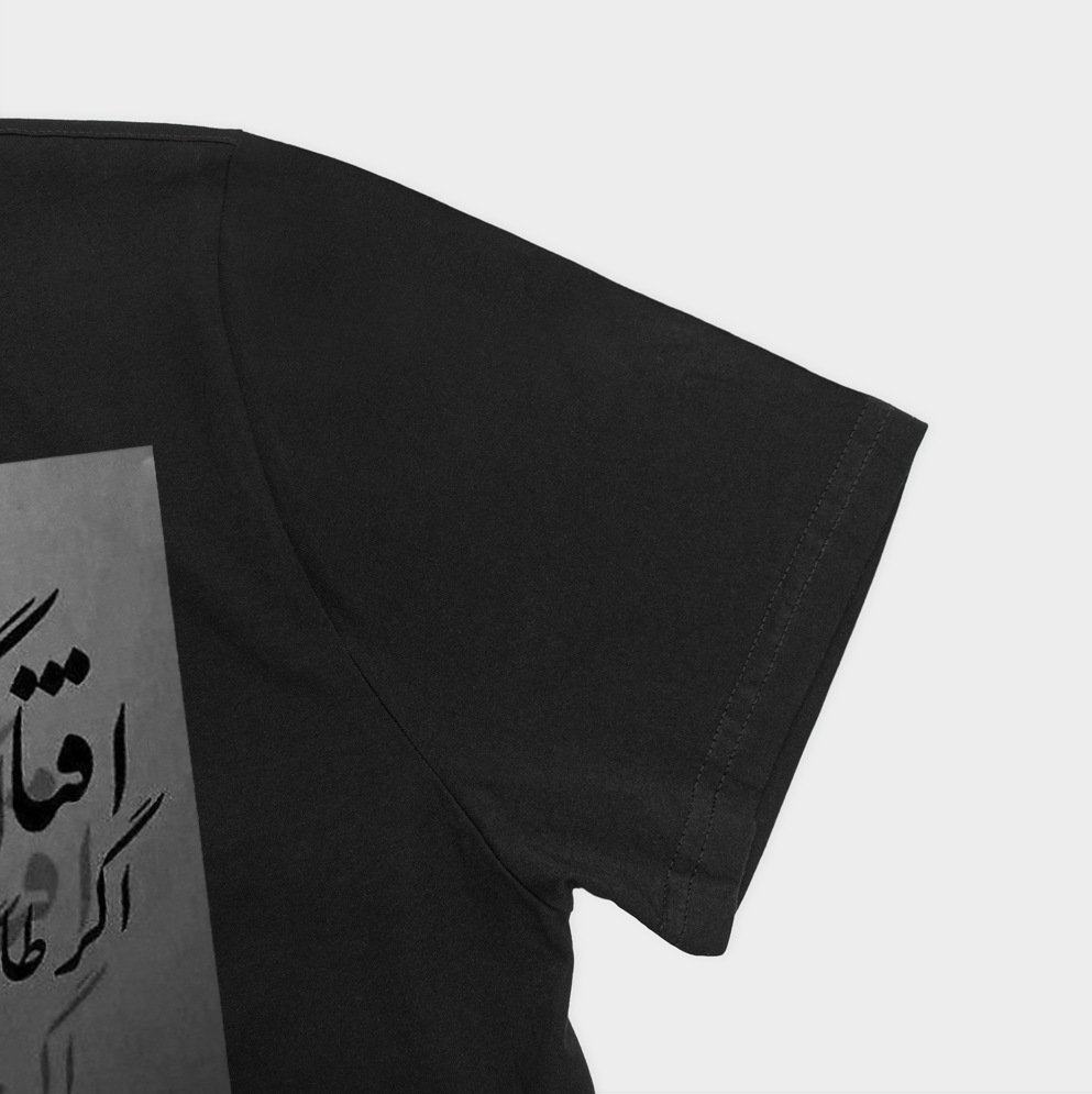 تی‌شرت پوریای‌ولینمای نزدیک آستین چپ - رنگ مشکی3