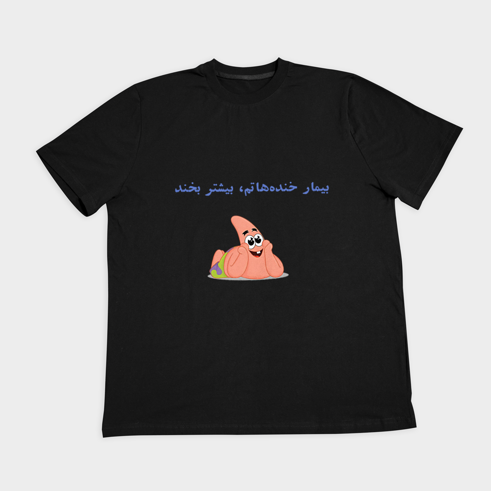 تی شرت پاتریکنمای روبرو ۲ - رنگ مشکی2