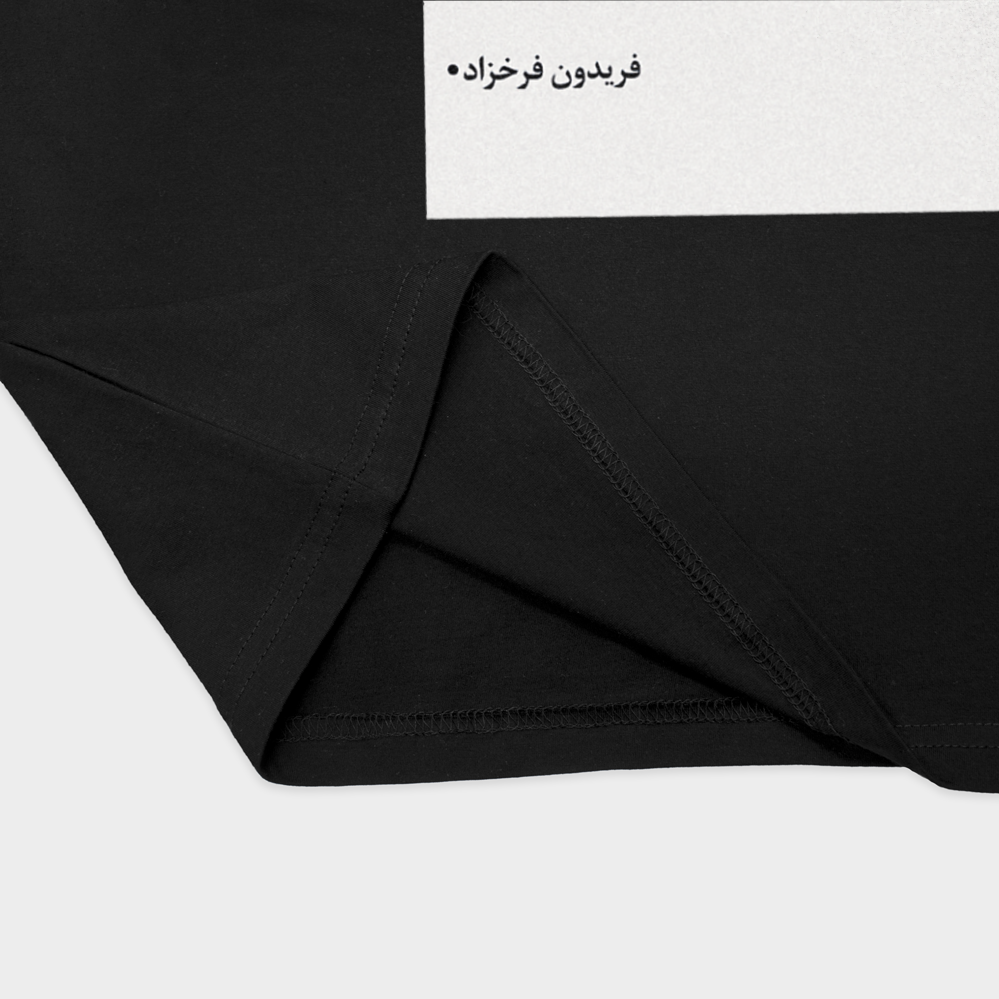 تیشرت طرح فریدوننمای نزدیک پایین لباس - رنگ مشکی2