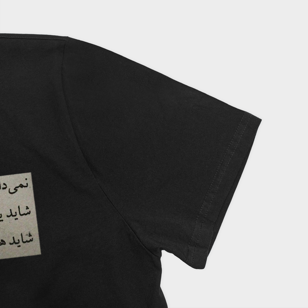 تیشرت با طرح نوشته ی مودنمای نزدیک آستین چپ - رنگ مشکی3