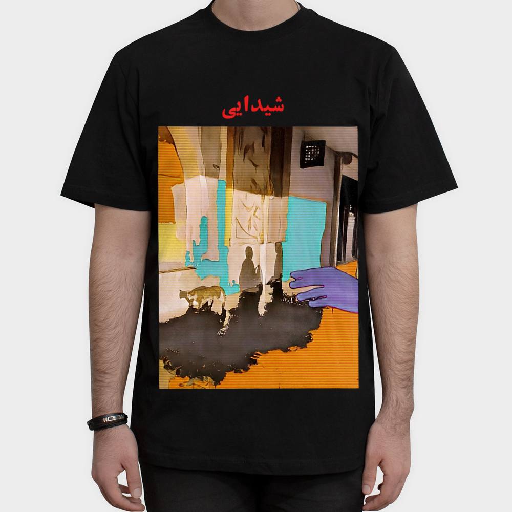 شیدایینمای روبرو ۱ - رنگ مشکی