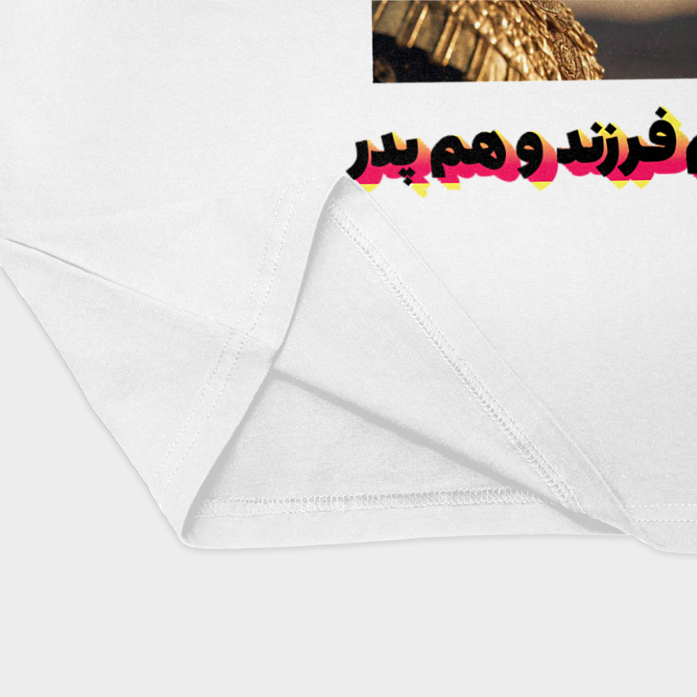 تیشرت طرح کورش بزرگنمای نزدیک پایین لباس - رنگ سفید2