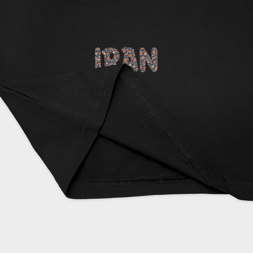 تیشرت ایرانمنمای نزدیک پایین لباس - رنگ مشکی2